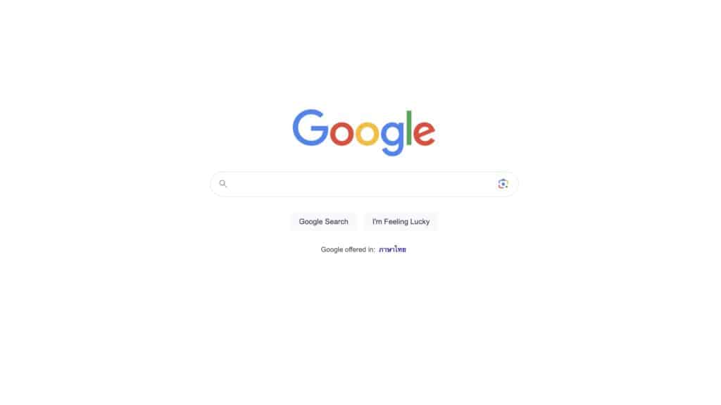 DuckDuckGo x Pesquisa Google: uma perspectiva de privacidade